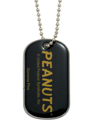 PZMMK-18 Metal keychain